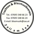 Szöveglemez Pocket-Stamp R 30 bélyegzőhöz