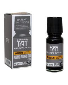Ipari jelölőfesték - 55 ml TAT XQTR-55-G